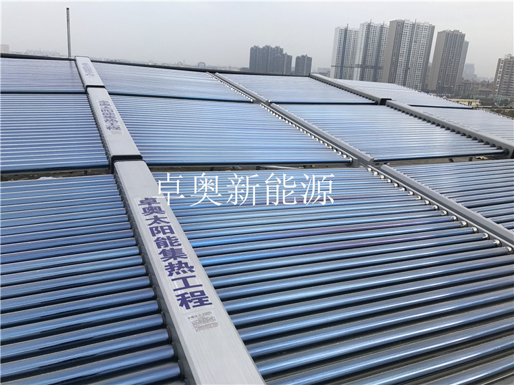 南通如皋醫療診所三噸太陽能加空氣能熱水工程