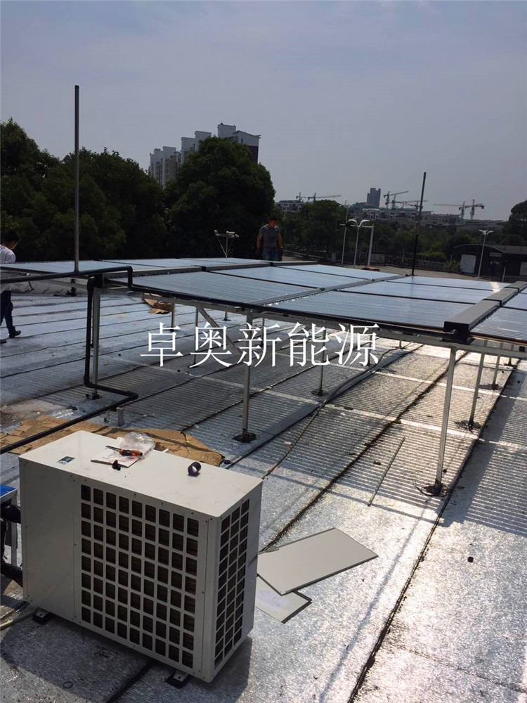 無錫辰美賓館太陽能加空氣能熱水