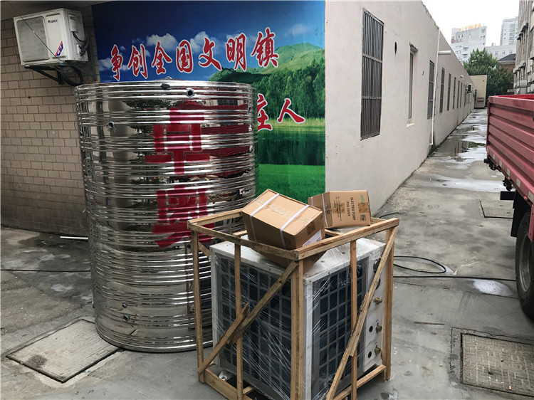 江陰佳臣美容美甲店空氣能熱水器